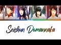 Morning Musume 10th Generation (モーニング娘。天気組) Seishun Domannaka // Colour Coded Lyrics