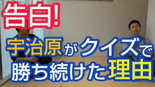 【実践】緊張をなくす方法