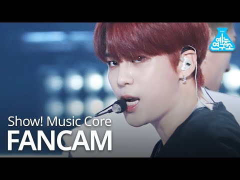 [예능연구소] 에이티즈 종호 직캠 &amp;#39;INCEPTION&amp;#39; (ATEEZ <strong>JONGHO</strong> FanCam) @Show!MusicCore 200815