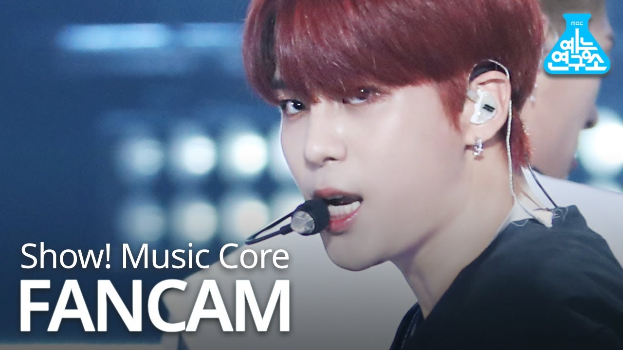 [예능연구소] 에이티즈 종호 직캠 'INCEPTION' (ATEEZ JONGHO FanCam) @Show!MusicCore 200815