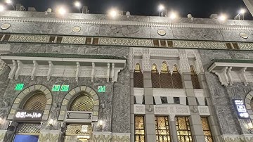فَاسْتَجَبْنَا لَهُ وَنَجَّيْنَاهُ مِنَ الْغَمِّ ۚ  |  مقتطف جميل من سورة الأنبياء #ياسر_الدوسري