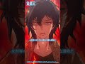 『さぁ共に行こうか……地獄の果てまで！』#盗掘王 #tombrainderking #アニメ #anime