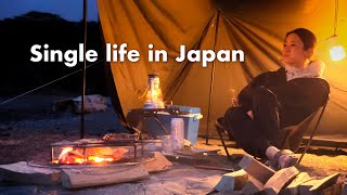 видео: Живу одна в Японии 🇯🇵 Я сбежала, чтобы расслабиться. Но у озера были другие планы. картинка: Живу одна в Японии 🇯🇵 Я сбежала, чтобы расслабиться. Но у озера были другие планы.