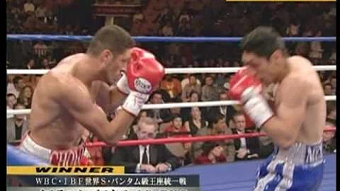 Oscar Larios vs Israel Vazquez