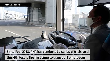 Autonomous shuttle bus! BYD helps ANA to build a smart airport
