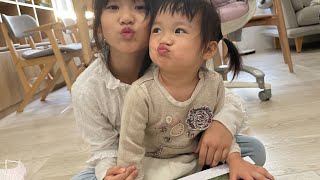 02 南瓜田經國校幼兒園畢業班 PPT影片