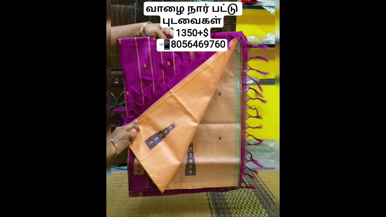 #Производитель