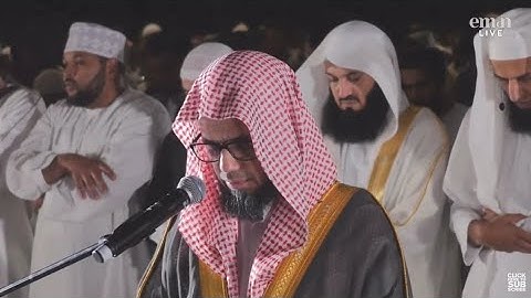 تلاوة مؤثرة جدا من سورة المطففين بصوت الشيخ أبو بكر الشاطري