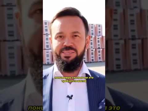 Где взять идею бизнеса ? Иди работай 🔥#бизнес #бизнесидеи #предприниматель #доход Как начать бизнес