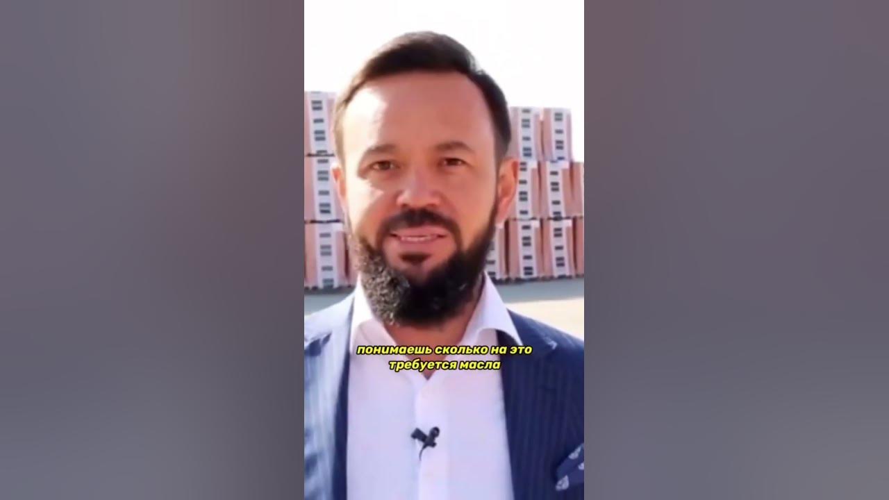 Руслан Абдулнасыров перехват