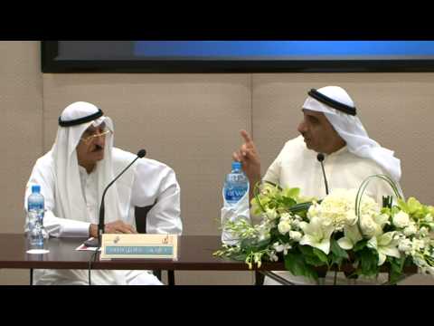 محاضرة من ذكريات الامس الأديب فاضل خلف المؤرخ فرحان الفرحان