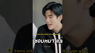 Seneng kan kamu Fourth jadi first time nya Gemini😂 #gemini #fourth #myschoolpresident #geminifourth