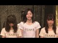 【AKB48 Team 8】20180113【本田仁美 横山結衣 横道侑里】《野蛮な求愛 / Savage Courtship》^4K60