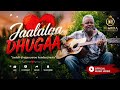 Sirba Jaalala Dhugaa Mi Ooytu Official Music Video New Oromo Music 2026 Madda Entertainment 