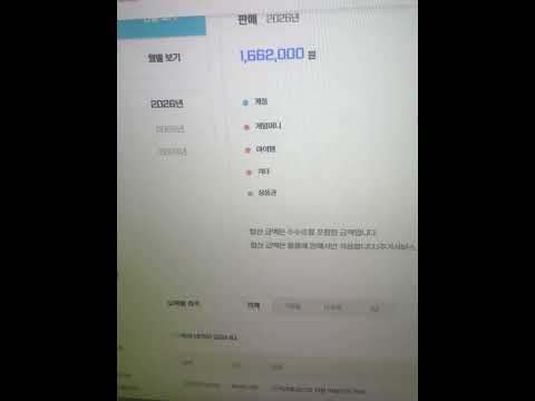 아이온2 쌀먹과 육성 두마리토끼잡는법? 댓글문의