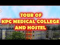 KPCMCH Campus View KPCMCH Campus View