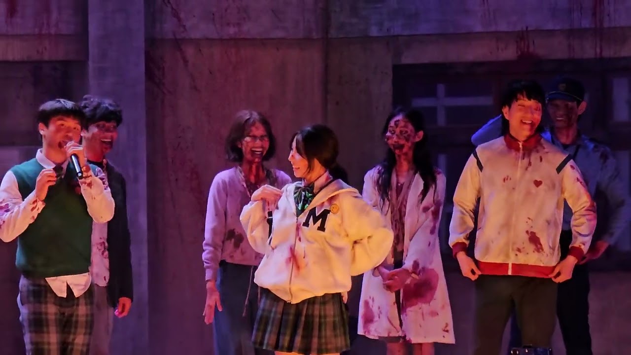 2024.10.13 에버랜드 지금 우리 학교는 Live - 특별 이벤트