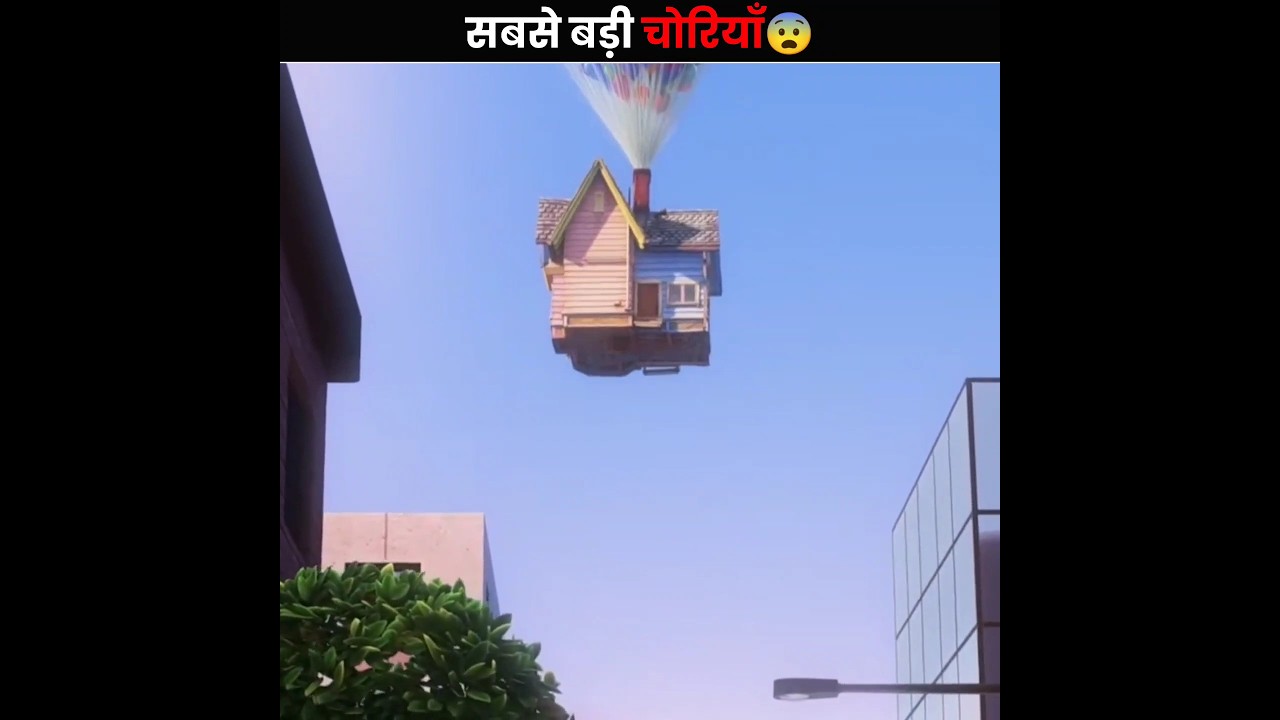 सबसे बड़ी चोरियां 😮 | Biggest Things Ever Stolen | The Fact | #shorts #ytshorts