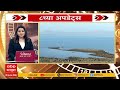 State Dam : राज्यातील धरणसाठ्यांमधील स्थिती भीषण, मागील वर्षीच्या तुलनेत ५ टक्के पाणीसाठा कमी