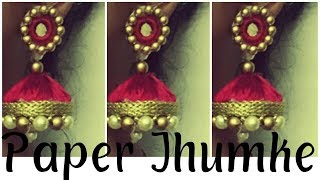 Navratri jewellery,silk thread |DIY bridal jhumka | paper jwelery | use your old lace into Jhumka| Navratri jewellery,silk thread |DIY bridal jhumka | paper jwelery | use your old lace into Jhumka|