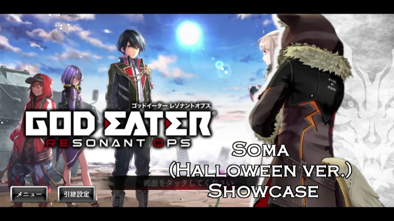 [GEReO] Soma «Halloween» Animation Showcase