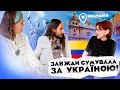 &quot;Завжди сумувала за Україною!&quot; Мама Янко про переїзд до Колумбії у 90х і секрети виховання Янко