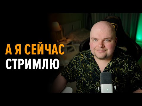 Видео: Прохожу второй акт с @marishquee  !вопросы !какдела !донат !музыка