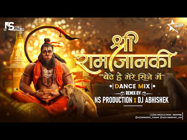 Shree Ram Janki Baithe Hai Mere | Ram Mandir Song | Jai Shree Ram Song | NS Production | DJ Abhishek class=