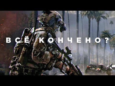 The Main Problem with Battlefield 6