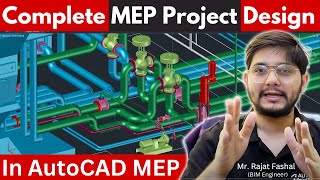 Complete MEP design of Hospital with AutoCAD MEP | HVAC | Electrical | Plumbing screenshot 3