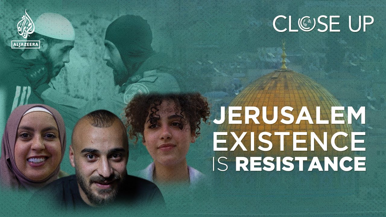 القدس: الوجود مقاومة | لقطة مقرّبة