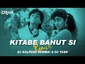 Kitabe bahut si padhi hogi tumne remix  baazigar  asha bhosle  dj kalpesh mumbai  dj yash