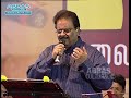 ANNAN ORU KOVIL ENDRAL THANGAI ORU DEEPAM ANDRO BY SPB | ABBAS CULTURAL | EVERGREAT SPB Mp3 Song