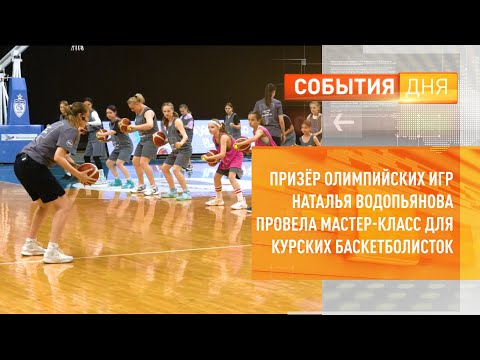 Призёр Олимпийских игр
