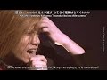 Janne Da Arc - Judgement ~死神のKiss~ (kanas, kanji, romaji, subs espa&ntilde;ol)