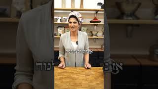 פסטה ביתית ללא מכונה מקמח פיצה של נפלאות
