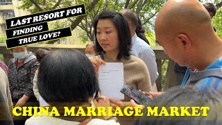 LAST RESORT FOR FINDING TRUE LOVE? | MARRIAGE MARKET IN 2024 | POV NO TALKING中國相親角“明碼標價”的愛？