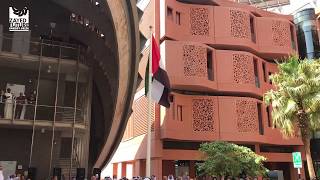 Zfep Celebrates Uae Flag Day At Masdar City