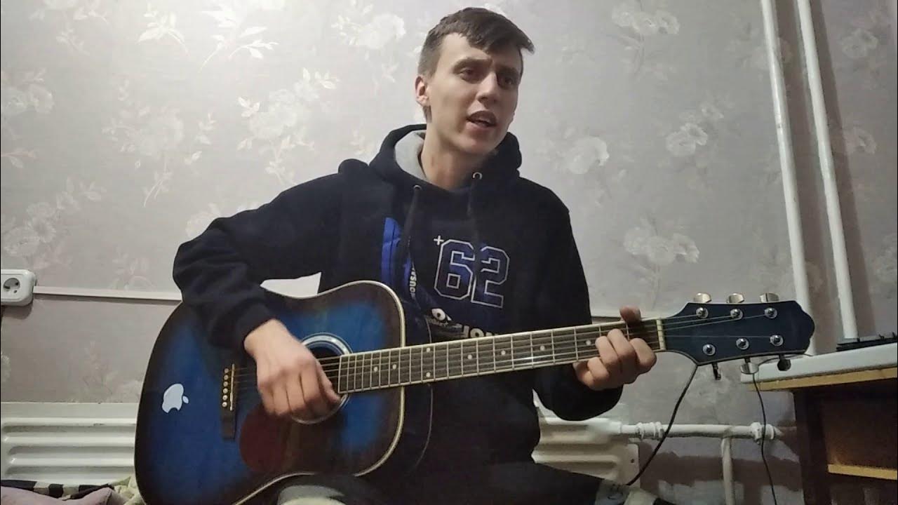 Маугли тарантино. Поехавший курлык. Грёбаная жизнь. Песня бля я больше. Крип-а-крип российский исполнитель.