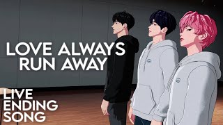 Download Lagu 231204 Yejun \u0026 Bamby \u0026 Hamin - Love Always Run Away (Live Ending Song) | PLAVE (플레이브) MP3