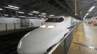 本日浜松へ回送　700系C52 編成　こだま696号名古屋行き