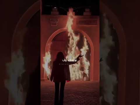 بعدك حدا مافي حدا