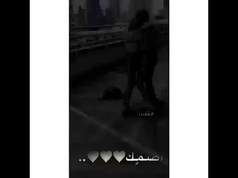 تعال قرب شوي ودي اضمك علي