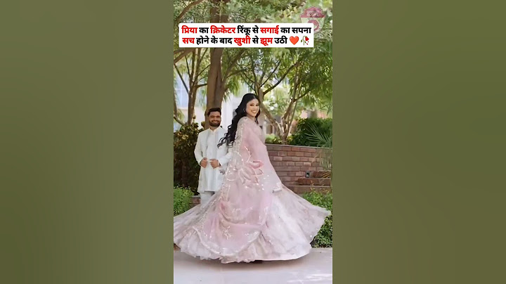 finally Priya saroj and Rinku singh got engaged...💞.  #rinkusingh #love #lovestatus
