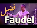 Capture de la vidéo الشاب فضيل Faudel - حفلة اكسبو دبي 2022