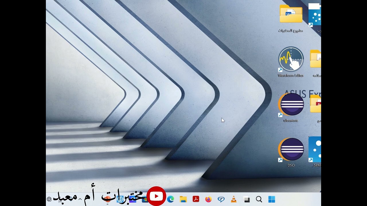 طريقة توصيل جهاز الأوسليسكوب CROبالحاسوب