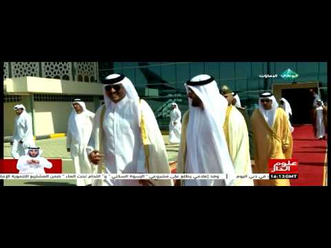 إحتفالات الامارات باليوم الوطني لقطر