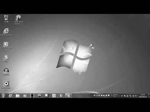 Windows 7 Red Zone [モノクロ版]