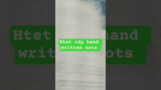 Htet cdp best nots by Anjali yadav#youtube#🙏please support me #newy #newyoutuber