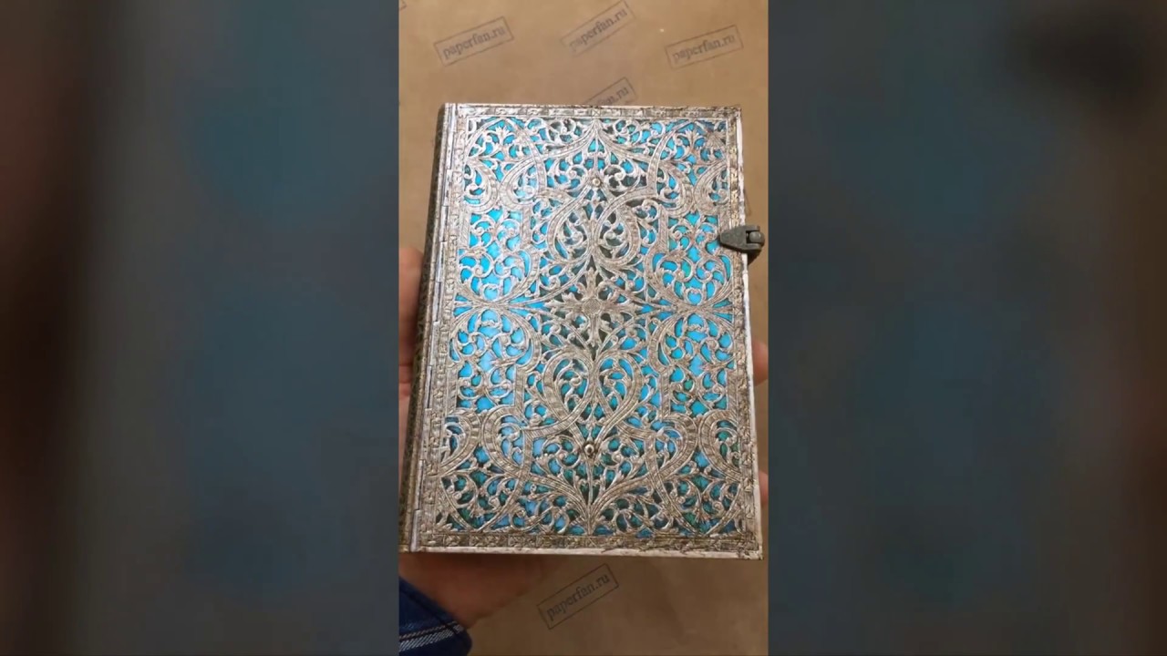 Paperblanks Maya Blue